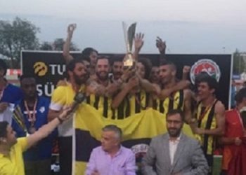 Turkcell Atletizm Süper Ligi final yarışları