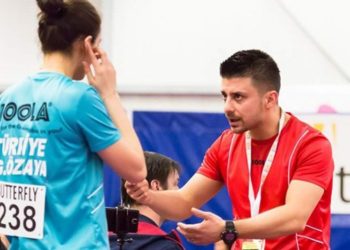 Babür Üstündağ & Gülpembe Özkaya