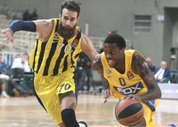 Sarı-Lacivertli ekibimiz rakibini uzatmalarda mağlup etti