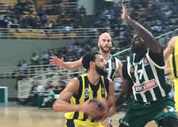 Pavlos Giannakopoulos Turnuvası'nda kupanın sahibi Panathinaikos oldu