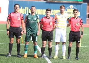 Atiker Konya - Fenerbahçe U17-U19