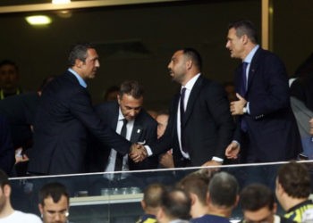 Başkanımız karşılaşmayı Fikret Orman ile yan yana izledi