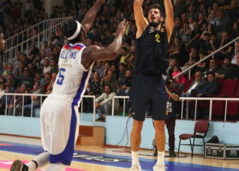 Fenerbahçemiz, Arel Üniversitesi Büyükçekmece'yi deplasmanda mağlup etti