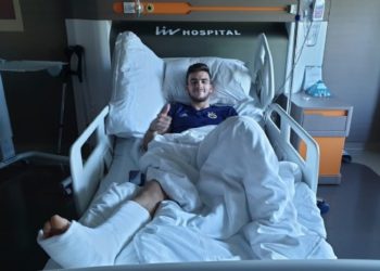 Oğuz Kağan ameliyat edildi