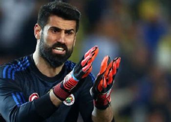 Volkan Demirel web sitesinden açıklama yayınladı