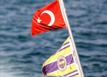 Fenerbahçe Doğuş Yelken Kupası