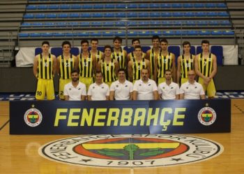 Fenerbahçe Genç Erkek Basketbol Takımı