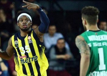 Fenerbahçe'nin rakibi Darüşşafaka Tekfen