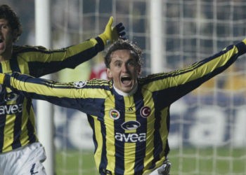 Tuncay Şanlı
