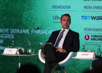 Fenerbahçe Kulübü Başkanı Ali Koç