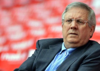 Aziz Yıldırım ibra edilmedi