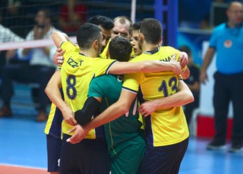 Fenerbahçe 3-0 Arhavi Belediyespor