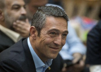 Fenerbahçe SK Başkanı Ali Koç