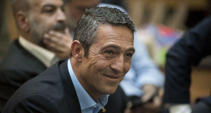 Fenerbahçe SK Başkanı Ali Koç