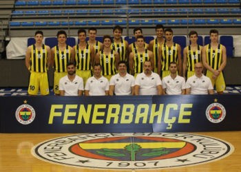 Fenerbahçe Genç Erkek Basketbol Takımı