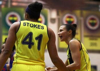 Fenerbahçe Kadın Basketbol Takımı