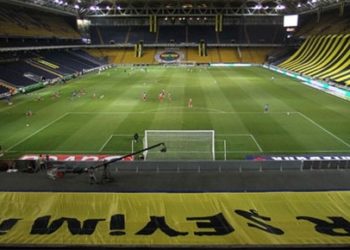 Giresunspor maçı seyircisiz oynanacak