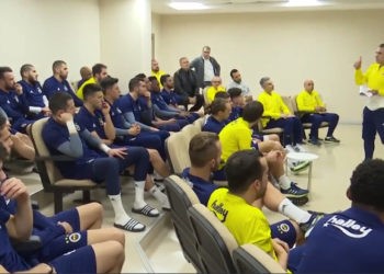 Ersun Yanal, futbolcularımızla bir araya geldi