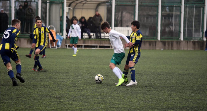 Fenerbahce ve Bursaspor altyapı takımları mücadele etti