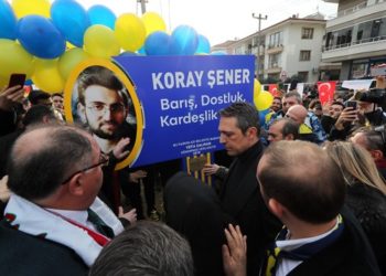 Koray Şener Barış, Dostluk ve Kardeşlik Parkı
