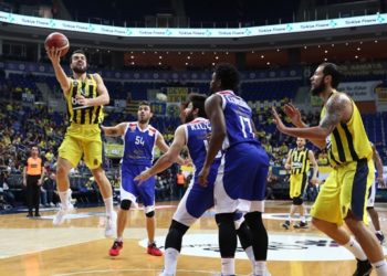 Fenerbahçe Beko 107-70 Arel Üniversitesi Büyükçekmece
