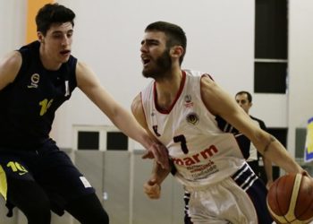 BGL: Ted Ankara Kolejliler 77-75 Fenerbahçe