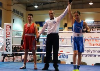 Yıldız ve Büyük Kadınlar Türkiye Şampiyonası devam ediyor