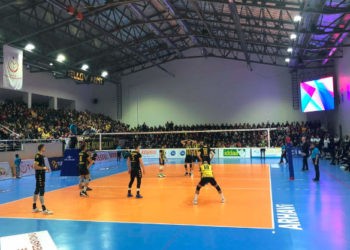 Arhavi Belediyesi 1-3 Fenerbahçe