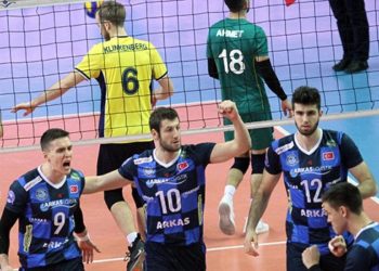 Arkas Spor 3-2 Fenerbahçe