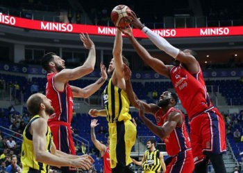 Fenerbahçe Beko - Bahçeşehir Koleji