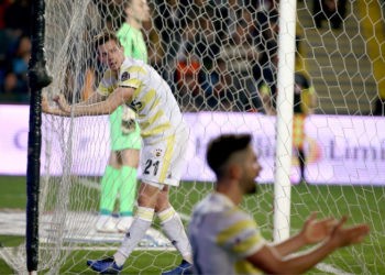 Fenerbahçe sahadan mağlubiyetle ayrıldı