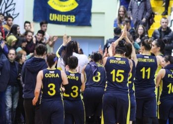 Fenerbahçe Kadın Basketbol Takımımız