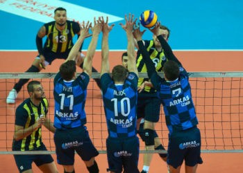 Arkas Spor-Fenerbahçe