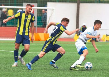 Fenerbahçe - Büyükşehir Belediye Erzurumspor