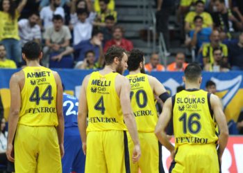 Fenerbahçe Beko 85-69 Anadolu Efes