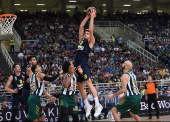 Fenerbahçe Beko 74-84 Panathinaikos