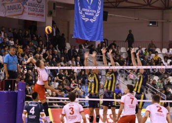 Tokat Belediye Plevne 1-3 Fenerbahçe HDI Sigorta