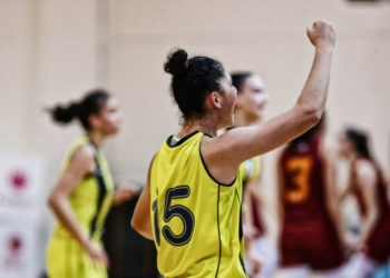 U16: Galatasaray 58-59 Fenerbahçe