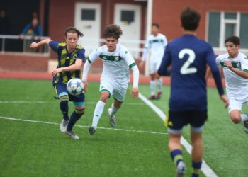 Altyapı Sonuçları: Fenerbahçe - Bursaspor