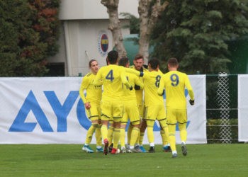 Fenerbahçe U19 Futbol Takımı