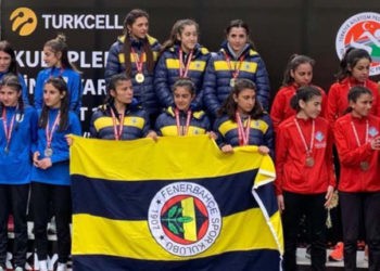 Turkcell Türkiye Kros Ligi