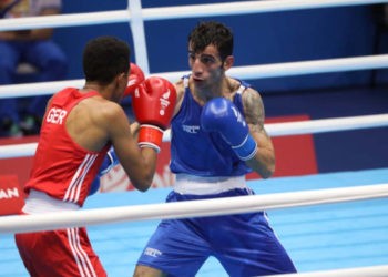 Fenerbahçeli Milli Boksör Batuhan Çiftçi