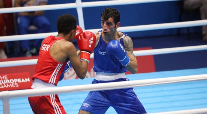 Fenerbahçeli Milli Boksör Batuhan Çiftçi