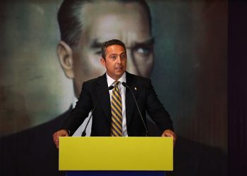 Fenerbahçe SK Başkanı Ali Koç