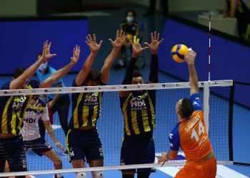 Fenerbahçe HDI Sigorta - İnegöl Belediye