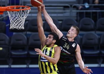 Fenerbahçe Beko - Aliağa Petkim Spor