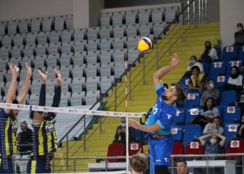 Afyon Belediye Yüntaş - Fenerbahçe HDI Sigorta