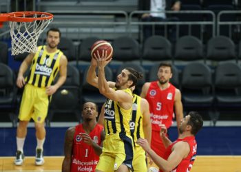 Fenerbahçe Beko - Bahçeşehir Koleji