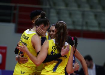 Fenerbahçe Kadın Voleybol Takımı