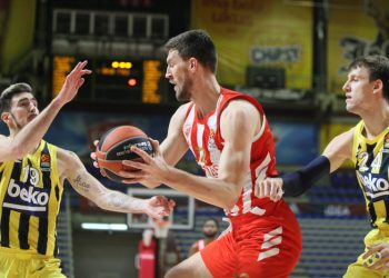 Kızılyıldız 71-73 Fenerbahçe Beko